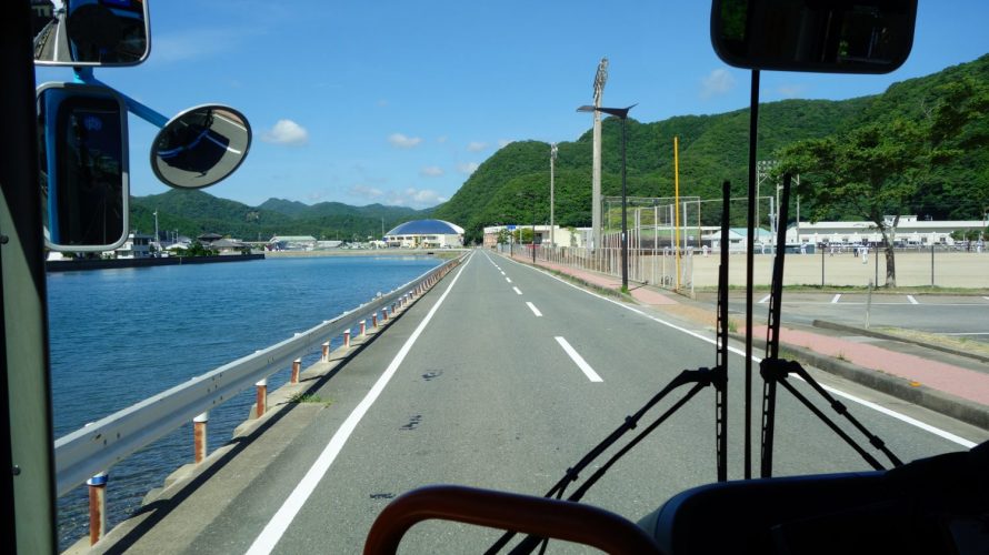 離島の対馬にて、バス運転手さんに海に連れてってもらった話