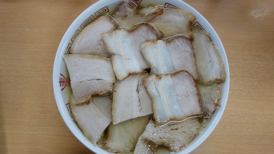喜多方で、ラーメン食べ歩きと絶品朝ごはんの宿!