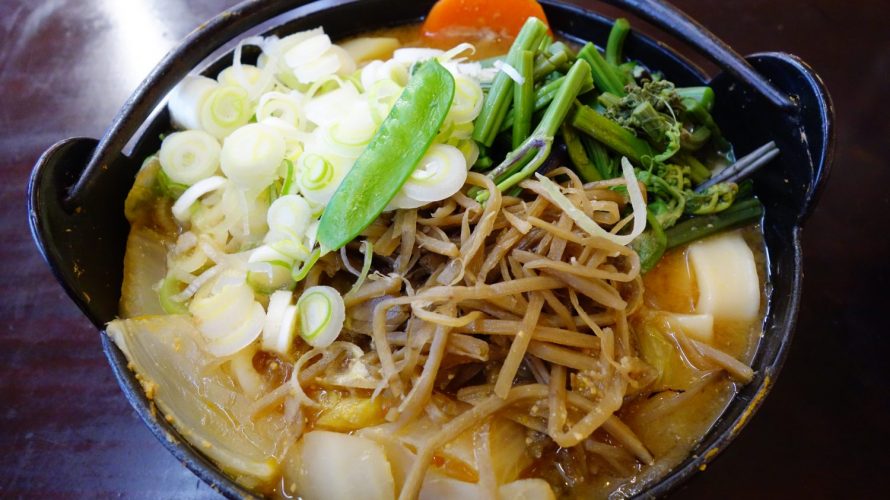 食べ物を美味しく食べるために大事にすべきこと