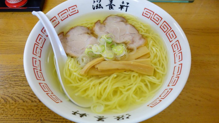 函館へ弾丸旅行に行ってきた記録