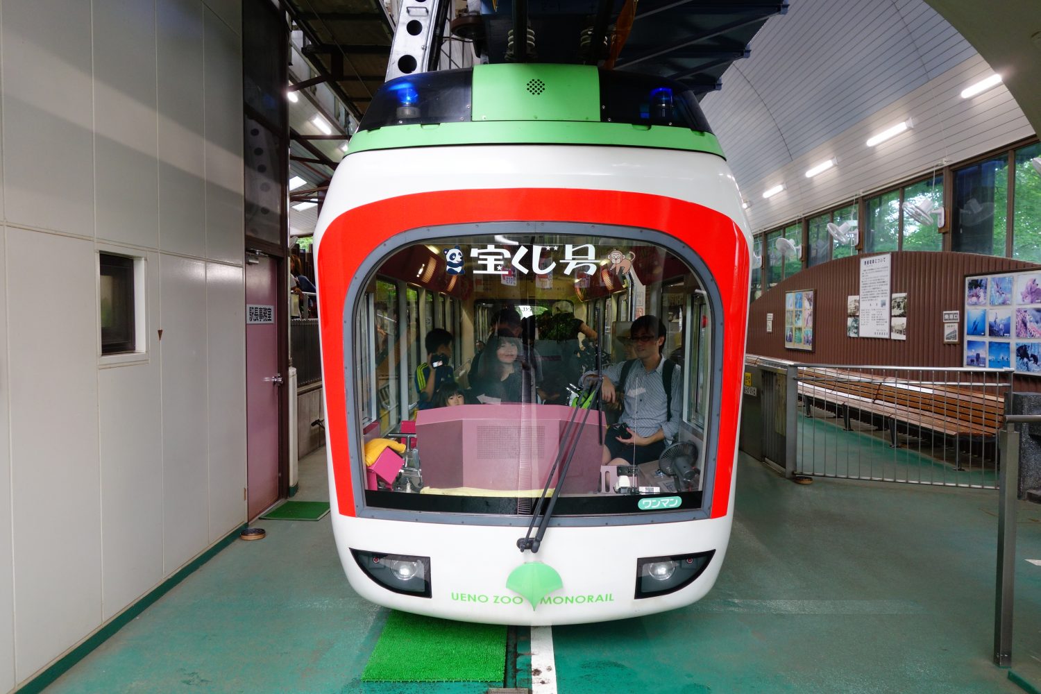 上野動物園のモノレールに乗るなら今！