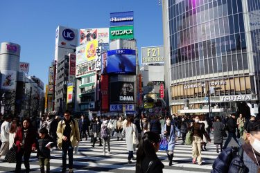 東京弾丸ツアーの記録