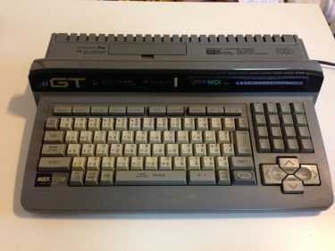 学生の時に友人から譲り受けたMSX turbo Rが、20年ぶりに友人の手元に戻った日