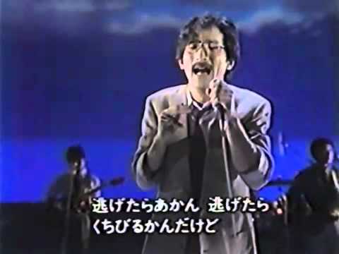 上田正樹の「悲しい色やね」ばかり聴きたい日もあるので、集めてみた